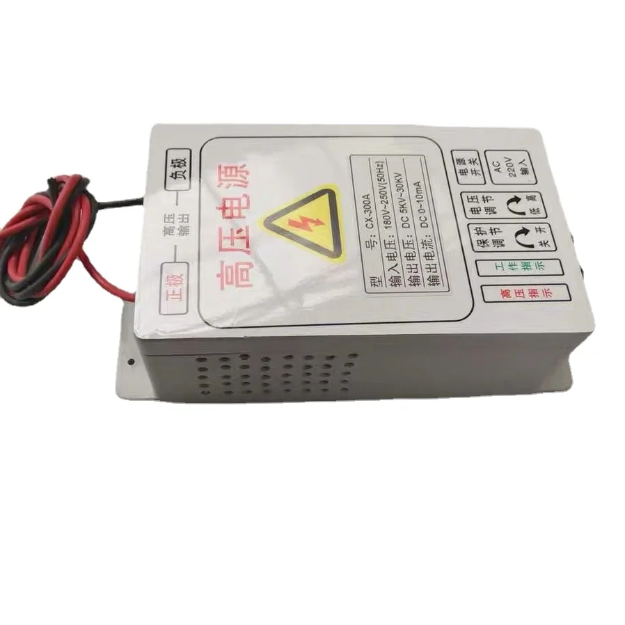 Fonte de Alimentação Single Channel Electrostatic Generator, Voltagem, 300W, para Remoção de Poeira, 30KV Saída do Filtro de Ar Eletrostático