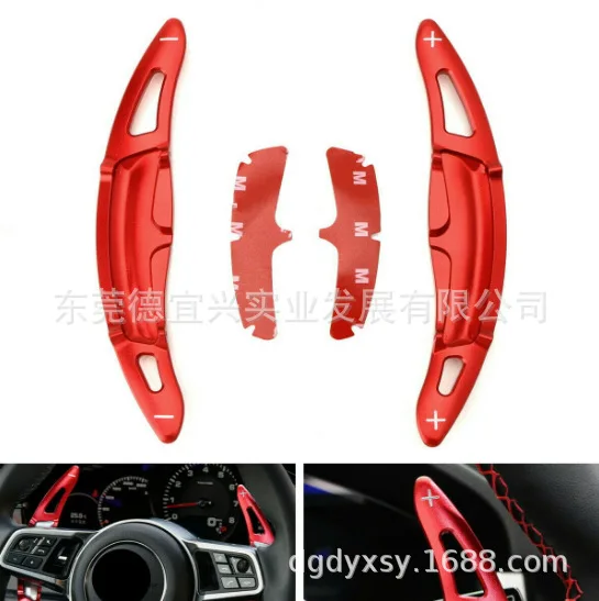 For Porsche 911 Panamera 718 Cayenne Macan L Car Steering Wheel Shift Paddle Shifter car accessories tools