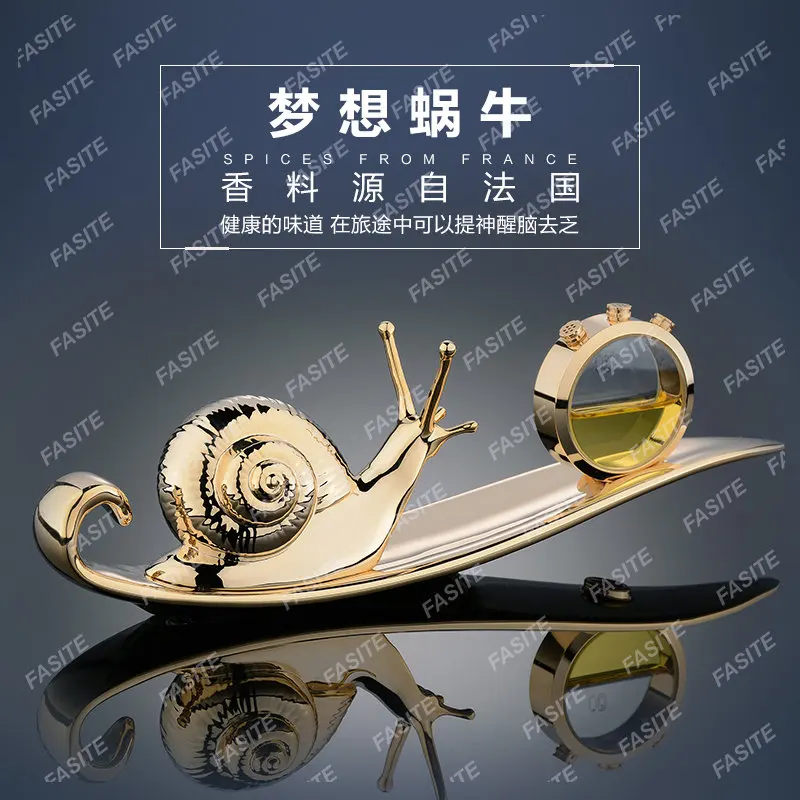 Car perfume seat style decoration Creative snails in the car Men and women Car clock jewelry Car lasting odor removal