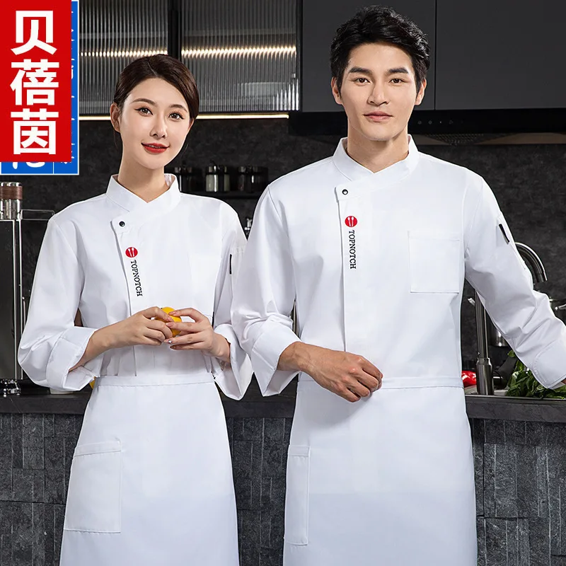 

Рабочая одежда для поваров, мужская, с длинными рукавами, осенне-зимняя, утепленная, подходит для персонала отелей и ресторанов, для поваров-кондитеров.