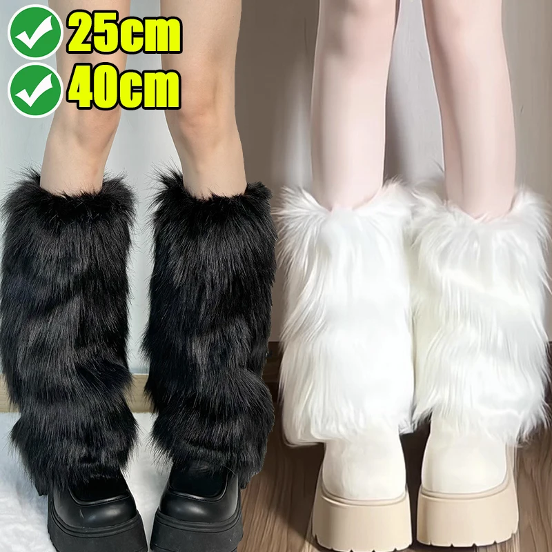 جوارب من الفرو الأبيض مقترنة مع أحذية الثلوج جوارب كومة قطيفة للنساء للخريف والشتاء أغطية ساق ثقافة فرعية دافئة وسميكة Y2k #1