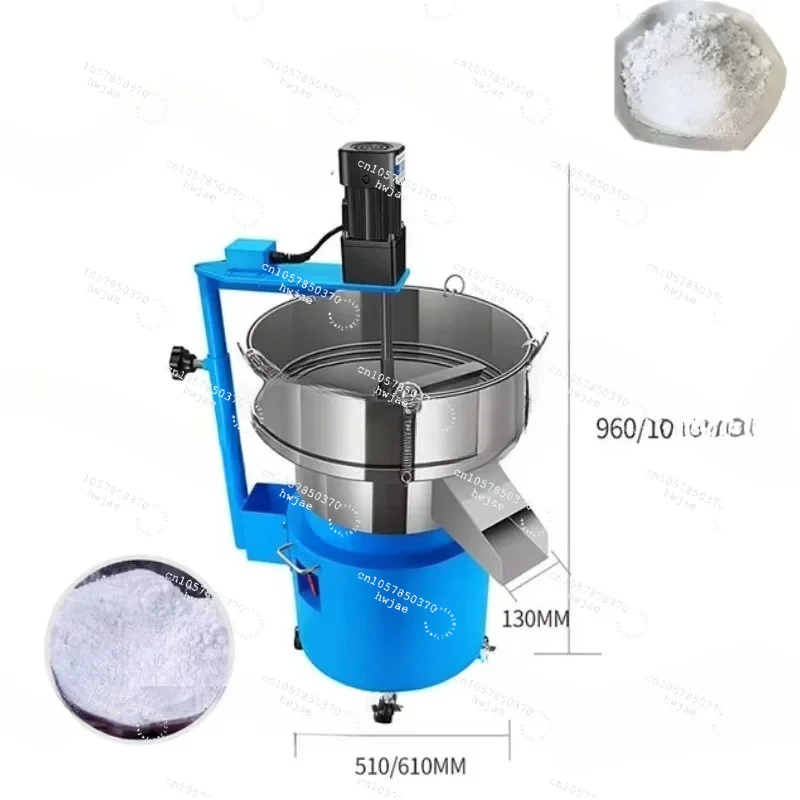Applicable To 304 Stainless Steel 500mm Vibrating Screen Electric Screen Powder Wood Flour Separation Vibrating Screen Machine