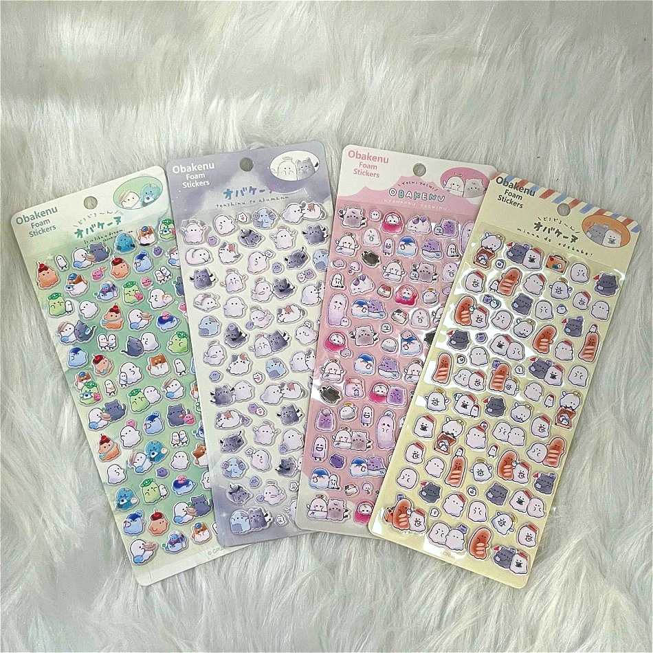 일본 요요 패밀리 귀여운 유령 신선한 버블 코튼 스티커 - 어린이 스크랩북 다이어리 장식 스티커