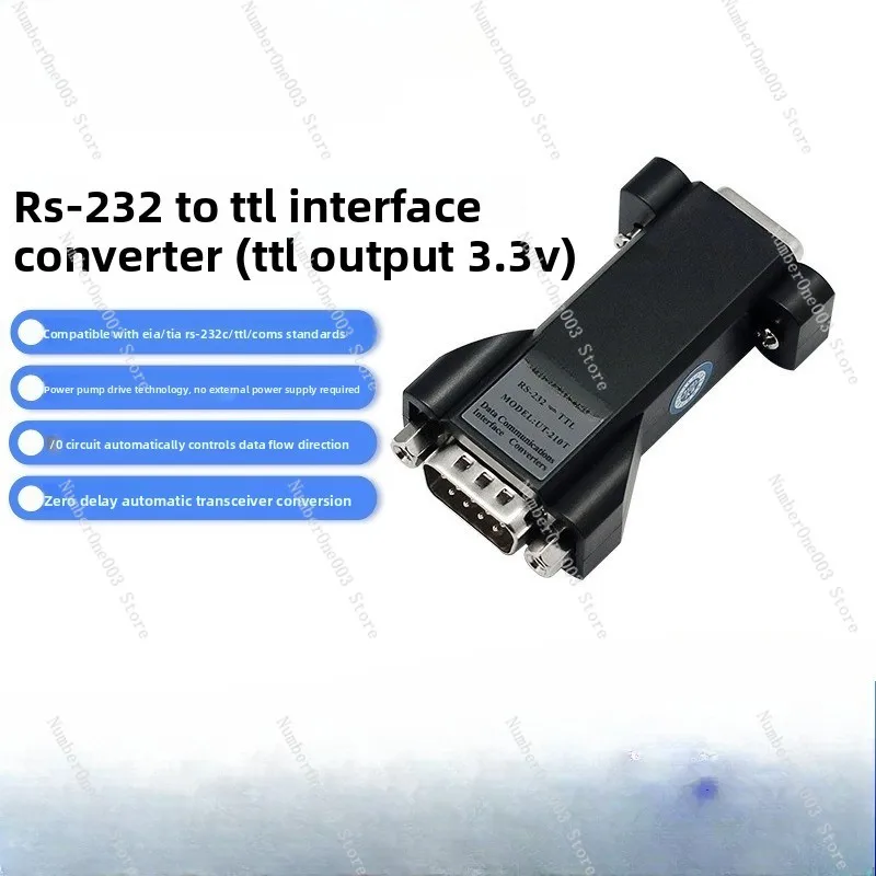 UT-210T RS232 To Tt… - image