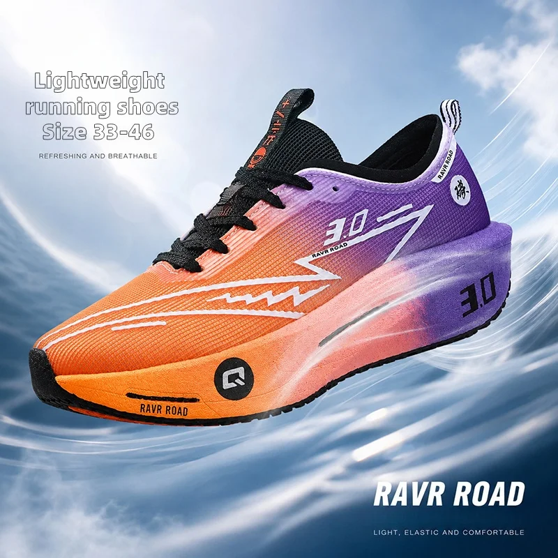

Summer jogging marathon men's sports shoes comfortable track and field men's running sports shoes light outdoor walking shoes 46