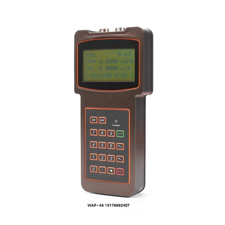 DTI-200H Ultrasonic Flow Measurement for Flow Collection Hydraulic Oil with Monitoring Software Flow Meter