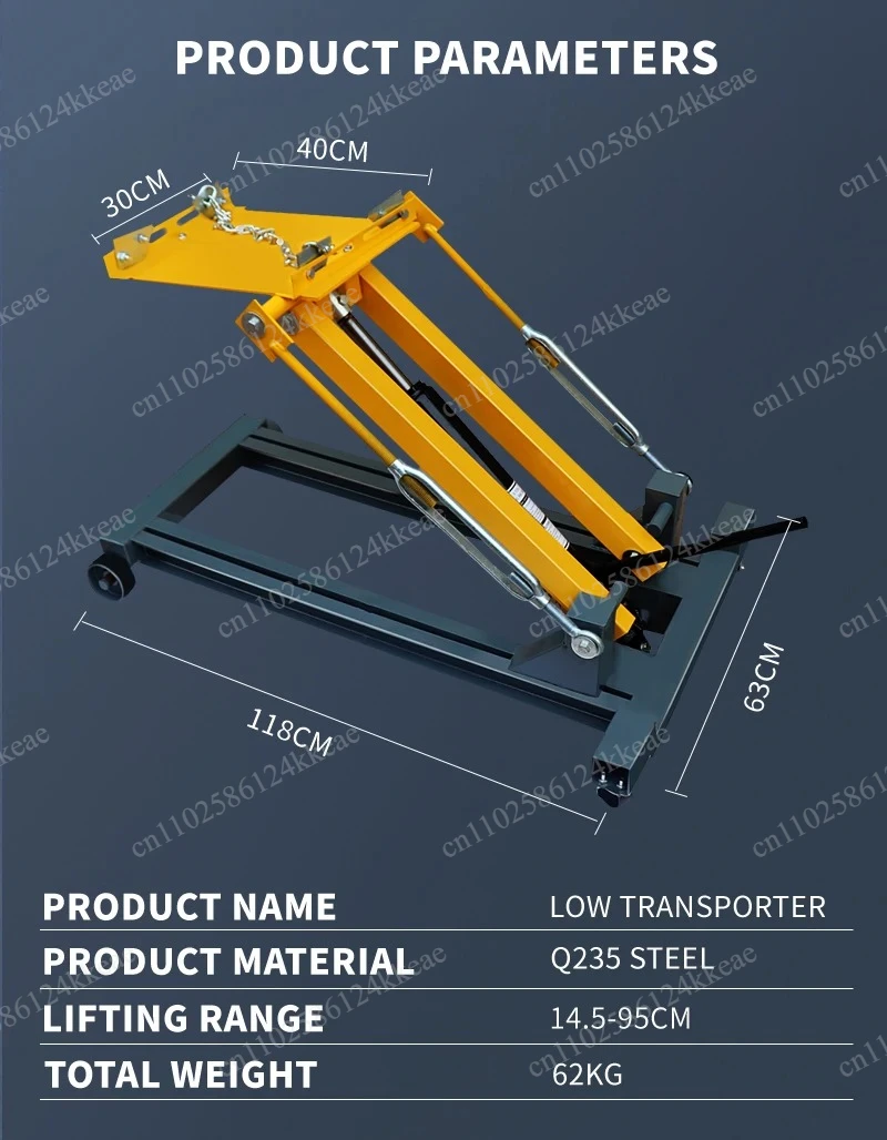 3 Ton Low Position Gearbox Transmission Jack with Wheels Repair Tools Floor Transmission Jack
