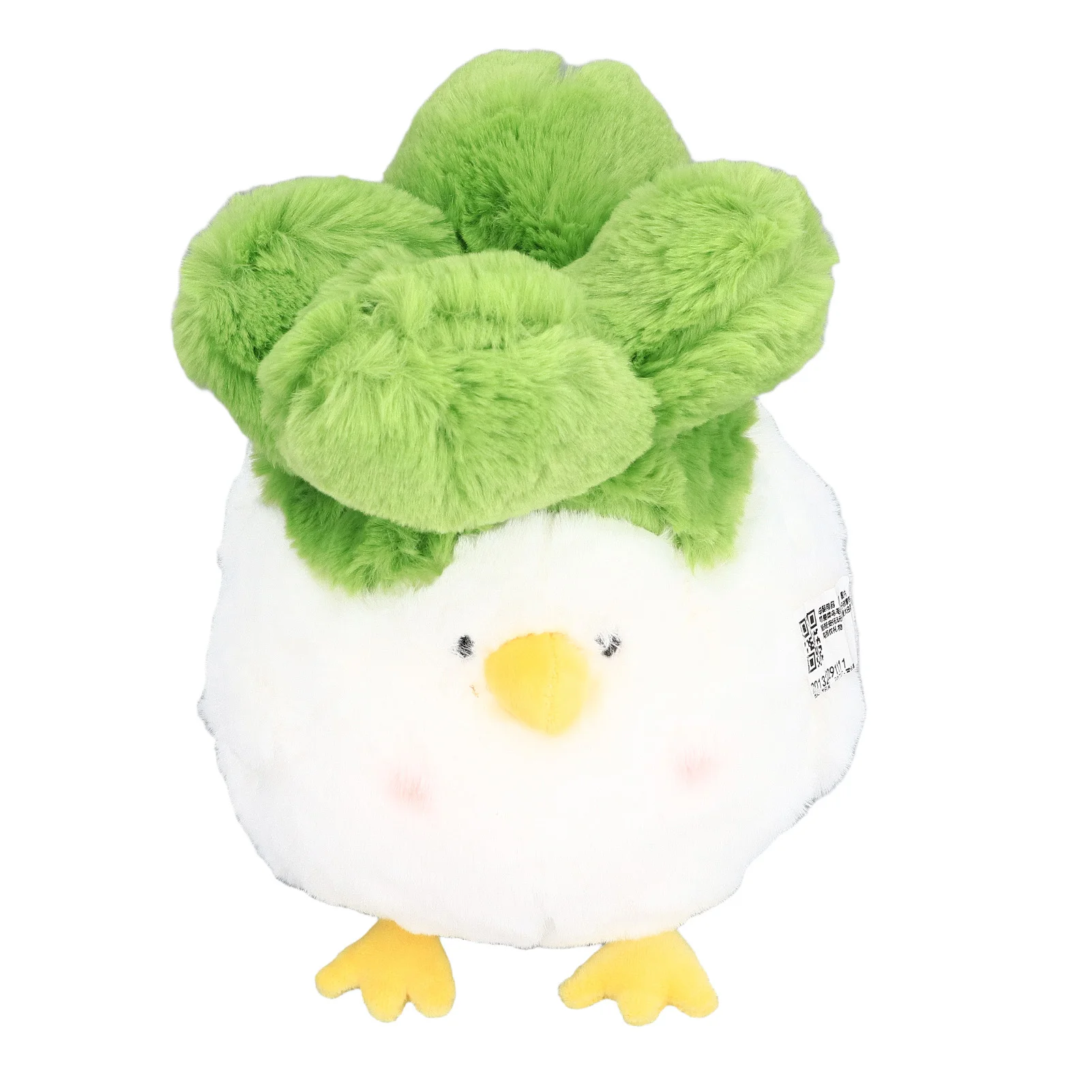 ZK20 Cartoon Plush Doll Soft Cute Decorative Cabbage Bird Shape Stuffed Doll Pillow for Kids Adults