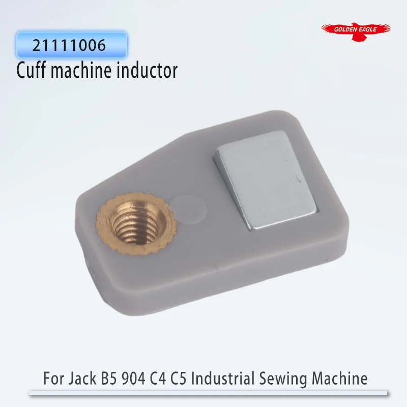 Jack B5 904 C4 C5 Cuff machine inductor overstitching machine press foot magnet fixed block industrial sewing machine spare part