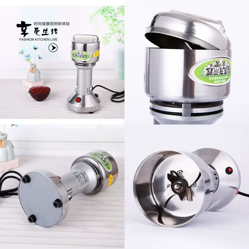 2026 hot Quanda, Chinese herbal medicine pulverizer, pulverizer, small multi-functional, ultra-fine, dry grinding machine for