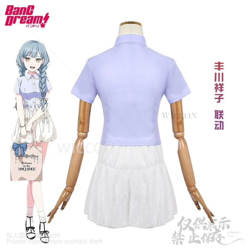 Ave Mujica Cosplay Togawa Sakiko Anime Kostium Preppy Style Jk Koszule Koreańska Moda Sznurowana Bluzka z Bufiastymi Rękawami Peruki na Zamówienie