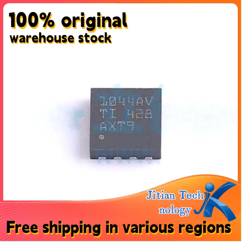10PCS 100% brand new TCAN1044AVDRBRQ1 SON-8 logo 1044AV High-Quality Electronic Component