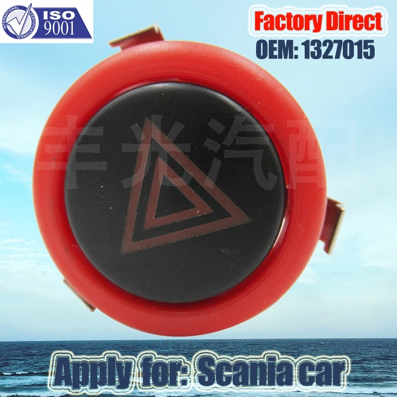 Factory Direct Auto Alarm Warning Switch apply for SCANIA 4 Series Bus Hazard Warning Switch Emergency Warning Light 1327015