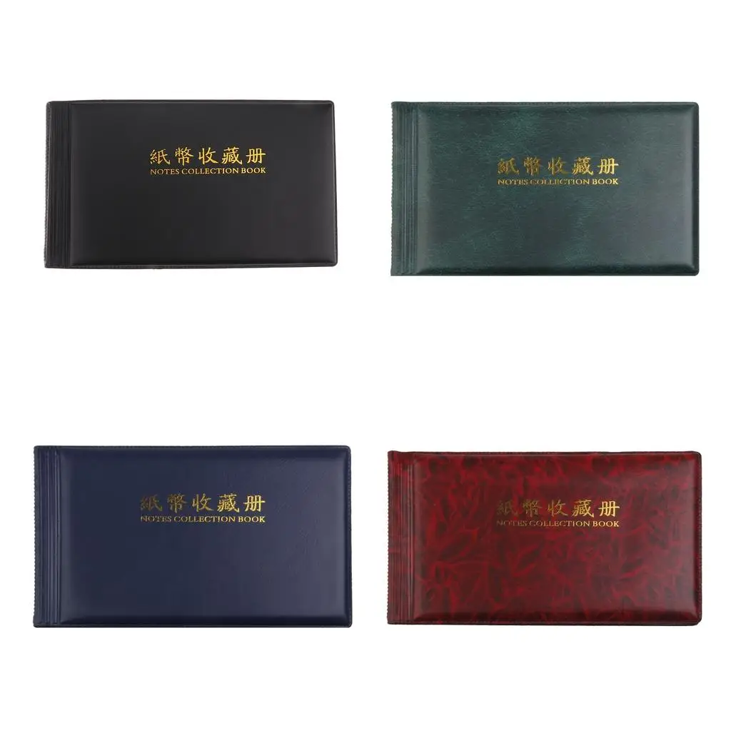 Banknote Album Collection PU Leather Paper Money Pocket Book for Collecting Currency and Banknotes