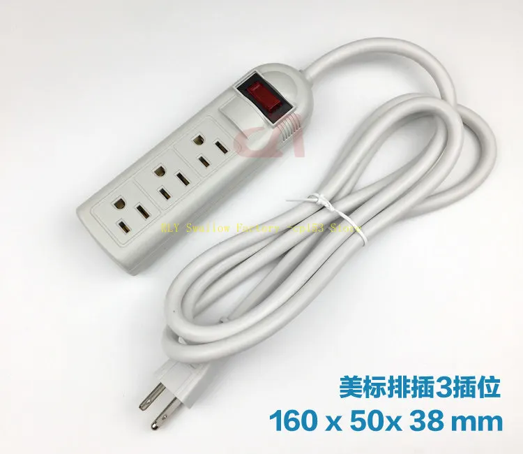 American standard power converter 2 to 8 bits with overload protection American standard socket 15A125V