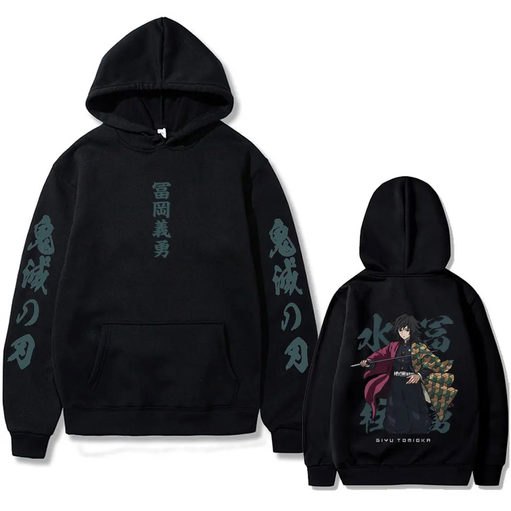 

Anime Demon Slayer Water Hashira Tomioka Giyuu Graphic Hoodie Men Women Casual Fleece Cotton Hoodies Men's Fashion Streetwear