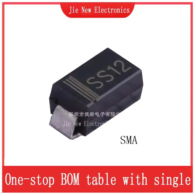 100PCS ES1A ES1B ES1G SS12 SS120 SS18 SS22 SS28 SS220 SS32 SS38 SS315 SS320 SS510 SMA Schottky Diode DO-214AC