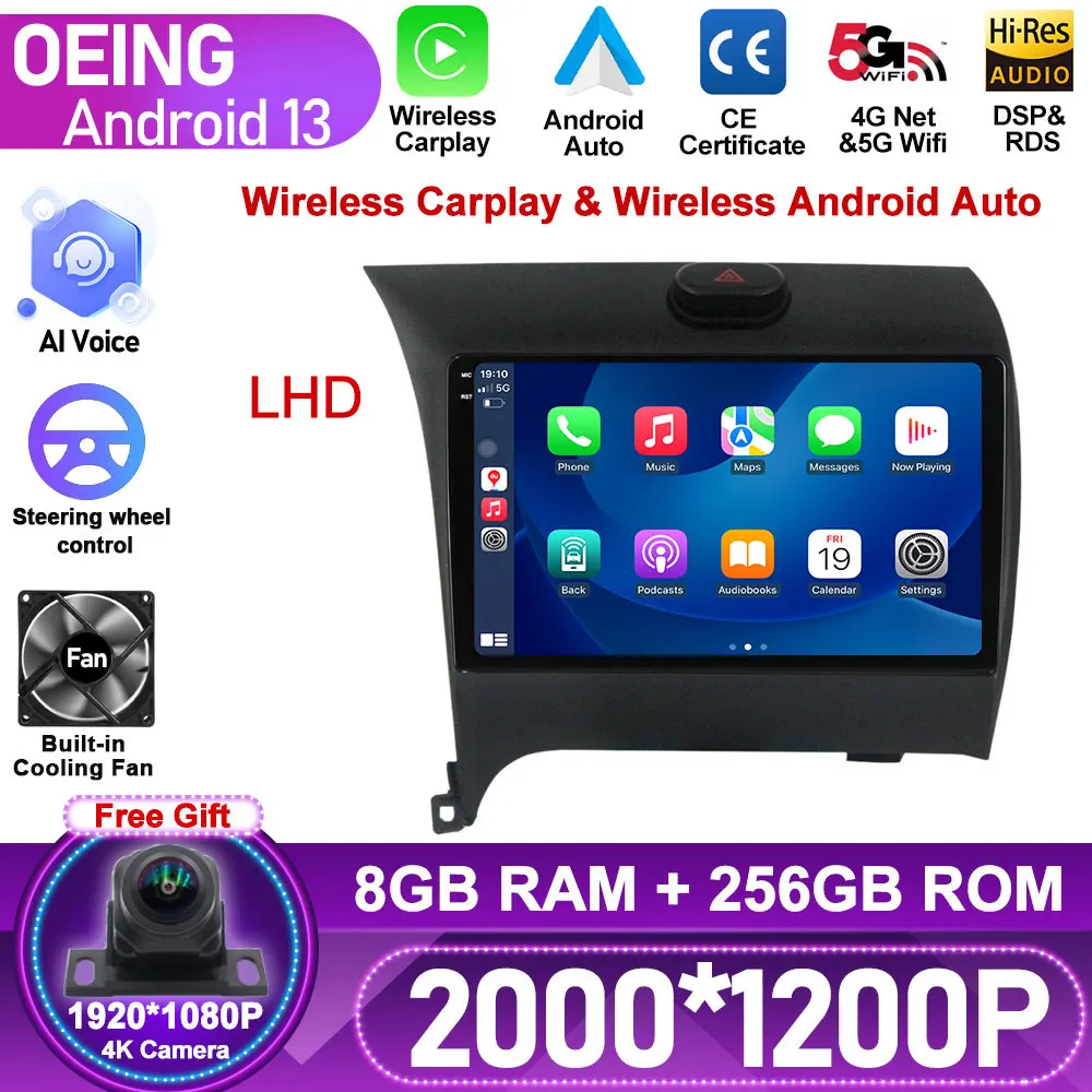 

For KIA K3 Cerato Forte 2013 - 2017 Android Car Multimedia Player Radio Screen 2 Din Head Unit DSP Stereo 4G CarPlay Monitor