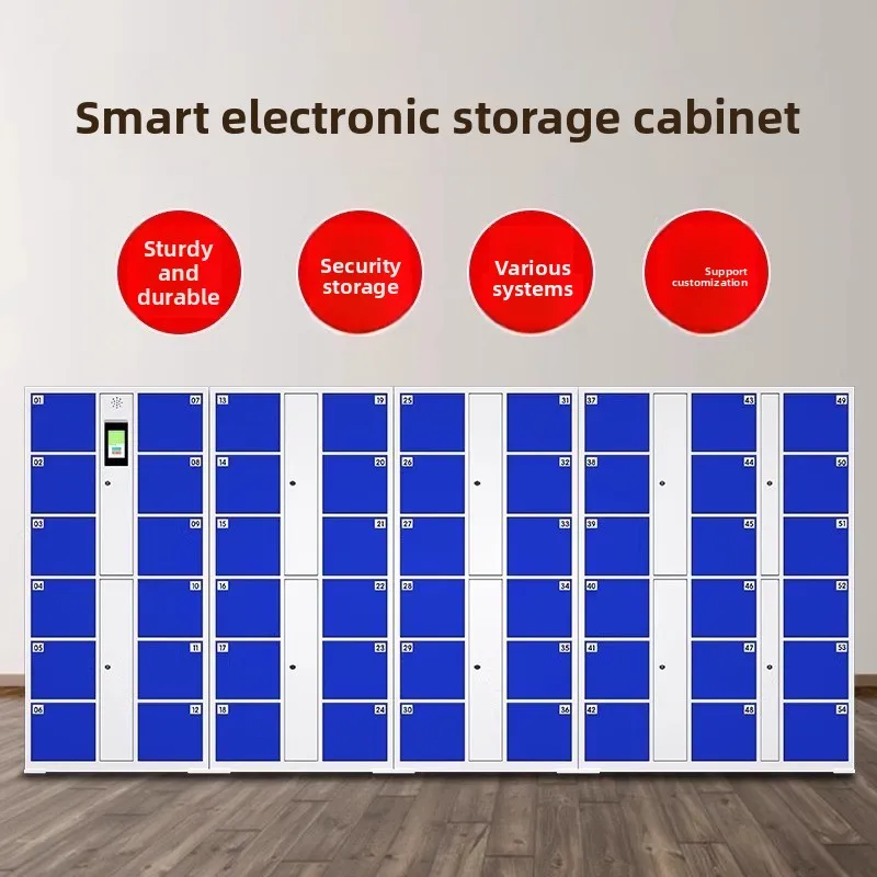 

Supermarket electronic deposit box facial recognition shopping mall locker WeChat smart locker fingerprint mobile phone locker