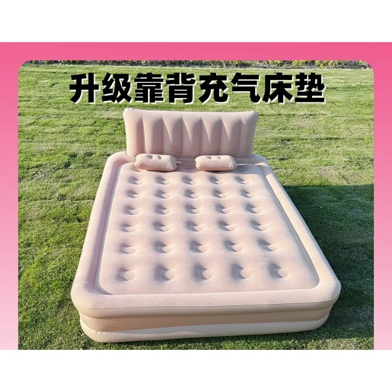 Outdoor recreational camping backrest double heightened thickened lunch break inflatable mattress
