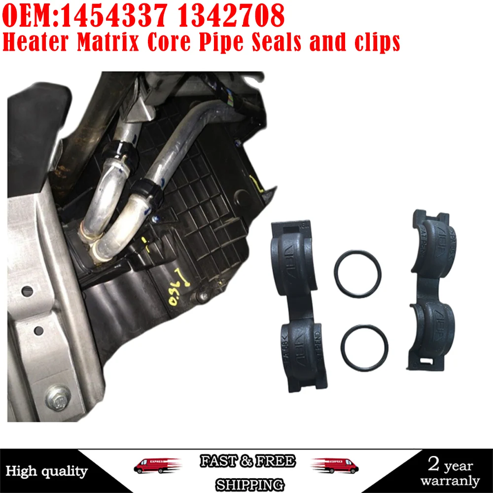 1454337 1342708 Heater Matrix Core Pipe Seals and clips FOR Ford C-Max Focus Mk2 Mk3 Kuga Mk1 Heat Air Cond Internal Clip