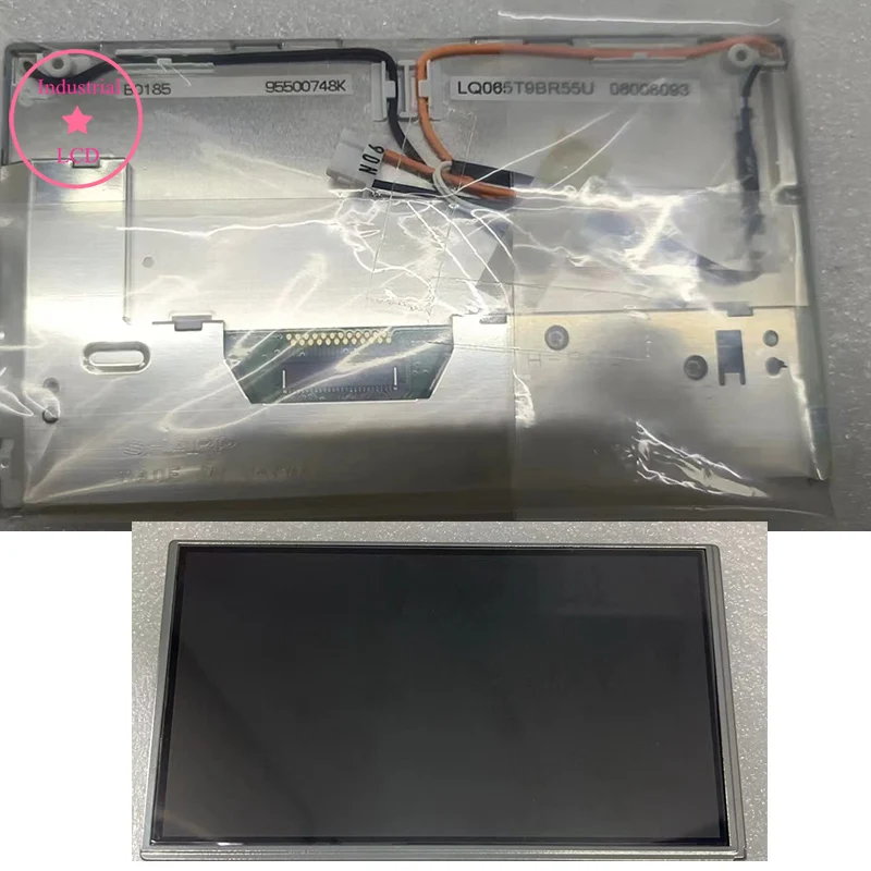 

LCD LQ065T9BR55U LQ065T9BR54U LQ065T9BR52U LQ065T9BR51U 6.5 Inch LCD Screen Display For Car Navigator