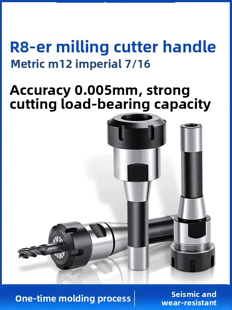 R8 turret milling machine shank r8 milling chuck ER lathe chuck high precision set ER20/25/32