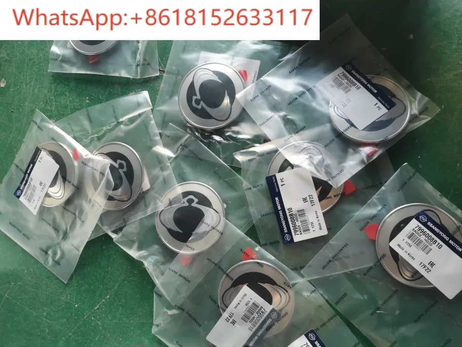 Original car logo on the front hood, automotive parts