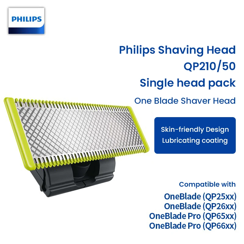 استبدال رأس الحلاقة Philips QP210 متوافق مع جميع ماكينات الحلاقة Philips Serieis One Blade & One Blade Pro