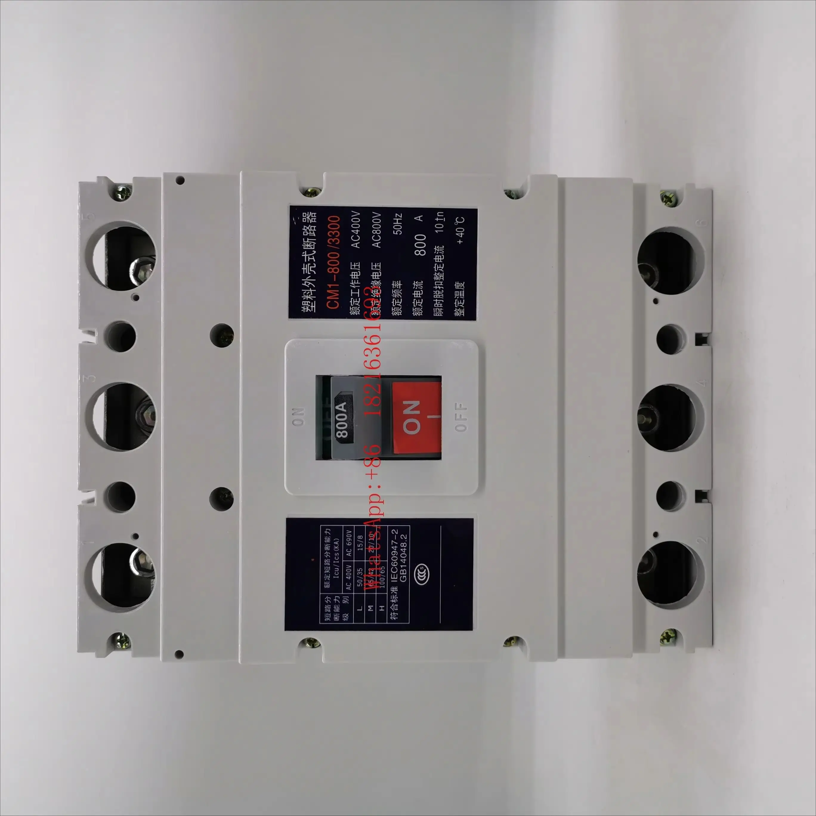 Molded Case Circuit Breaker RNM1-800A700A Air Switch Three-phase CM1CDM1