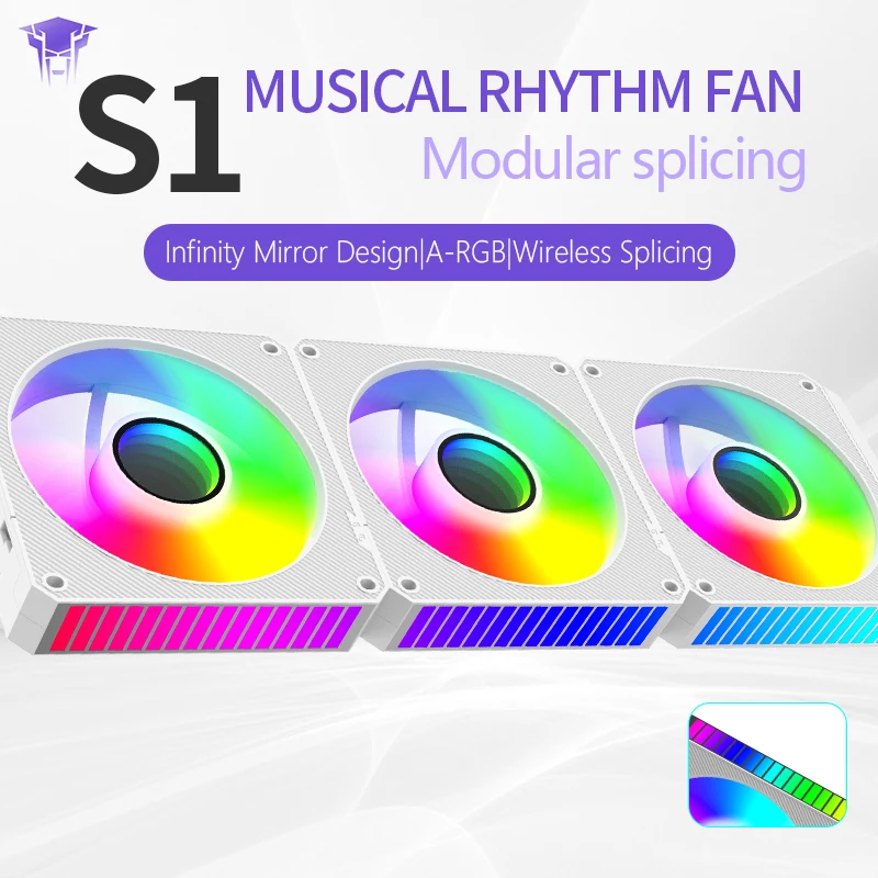 Modular Splicing Chassis Fan S1 ARGB Synchronized Pickup Light Bar 120mm Desktop Computer