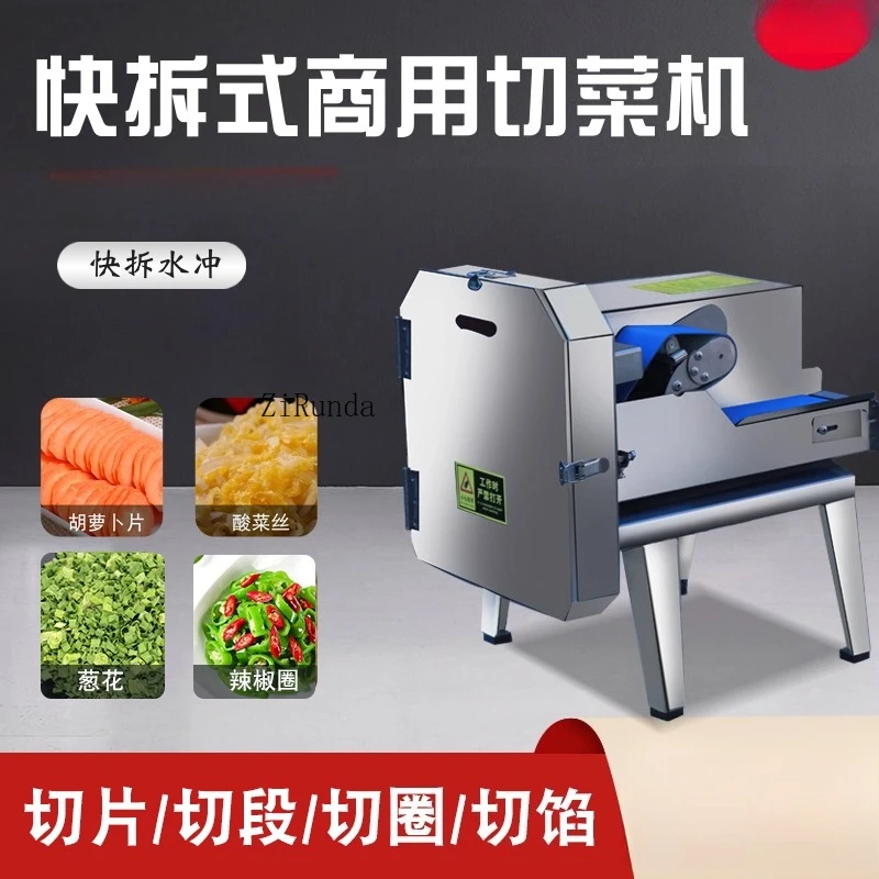 Cortador de verduras multifuncional comercial, rebanador lavable