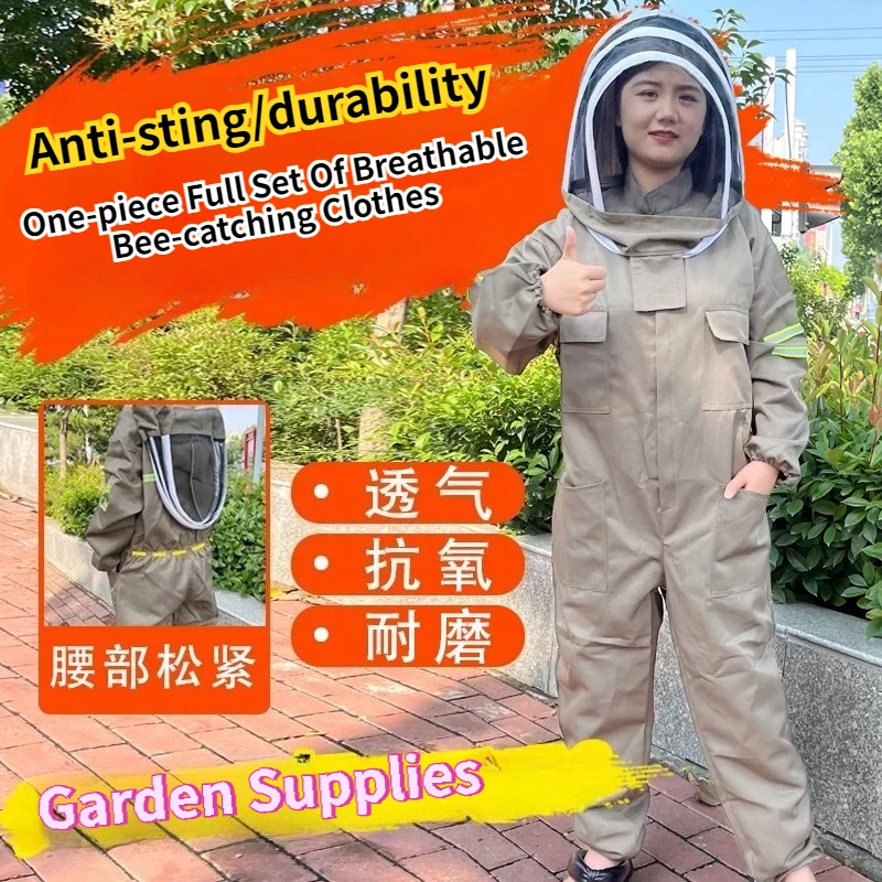 Ropa antimosquitos, conjunto completo de una pieza, ropa transpirable para atrapar abejas, accesorios, herramientas para apicultura, suministros de jardín