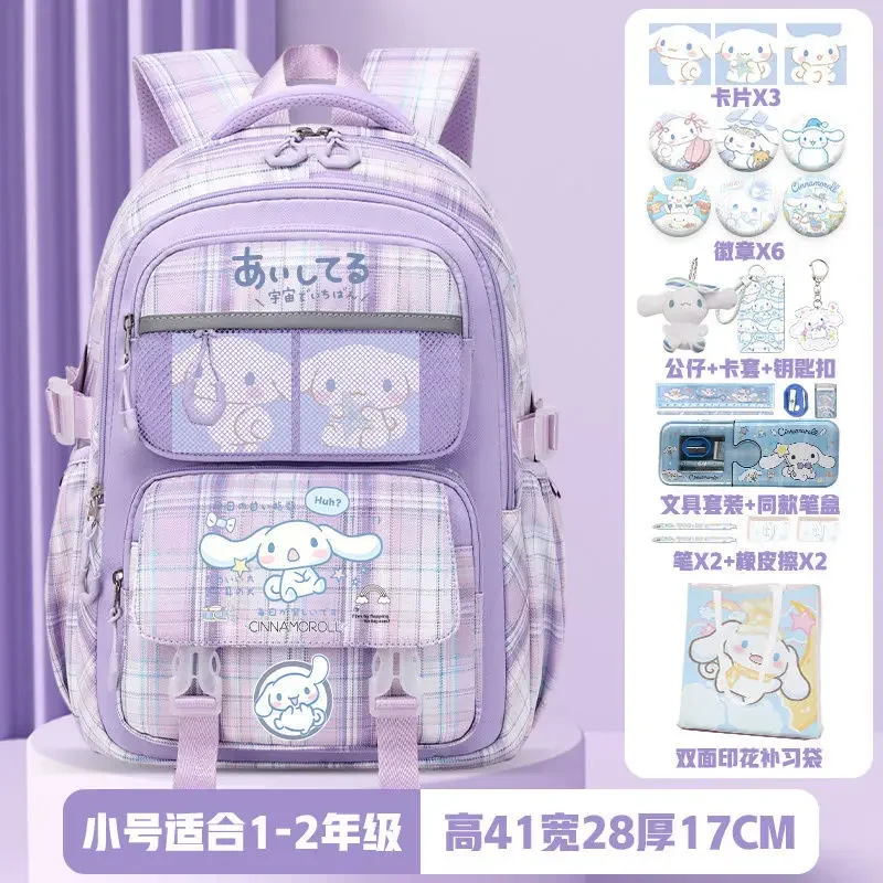 Sanrio Yugui Dog Student Schoolbag, Grande Capacidade, Redução de Burden, Proteção Spine Mochila, Feminino, Crianças, Novo