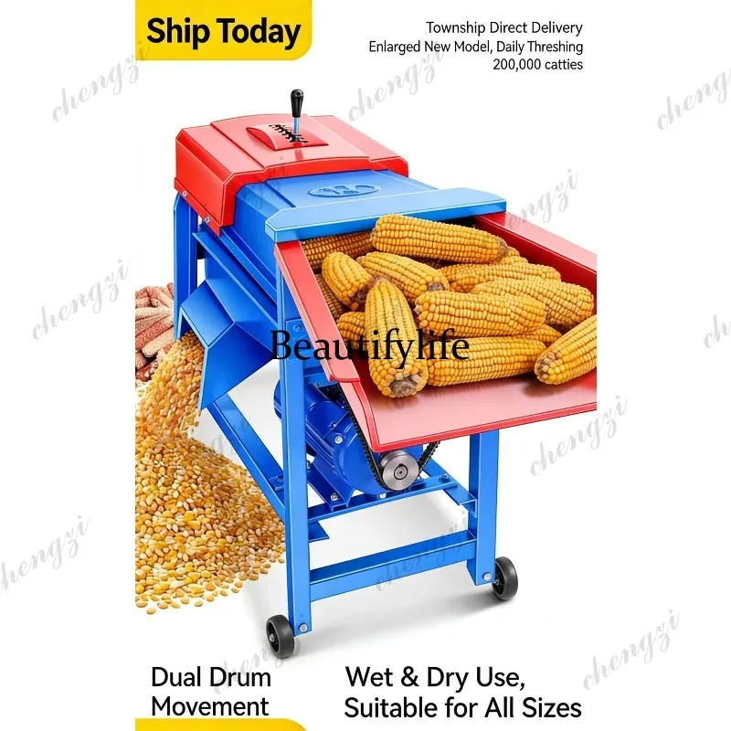 81 Electric Corn Sheller Thresher Machine Automatic Dry Wet Use Dual Roller Farm Household Grain Peeler Shelling Equipment