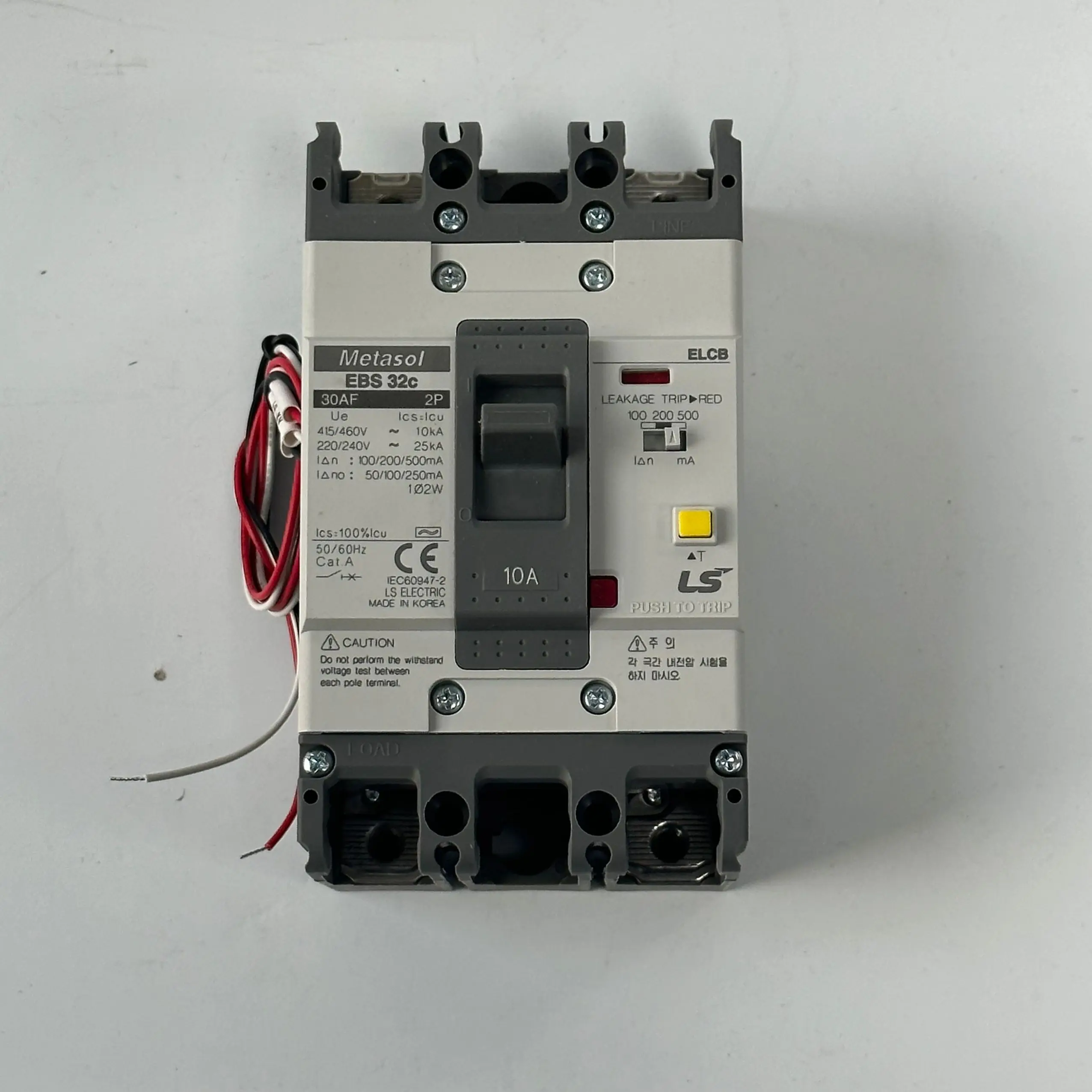 EBS52FB Authentic original EBS203C LS Molded case circuit breaker EBS103C Air switch 2P 100A 30MA/5A 30MA/EBS204C 100/300/500mA