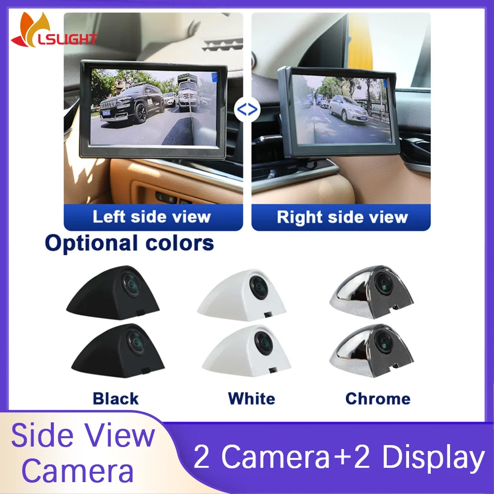5 Inch Digital Side View Monitor Left And Right Car Camera Rearview Mirror HD Night Vision Display CVBS AHD Dual Mode Switchable