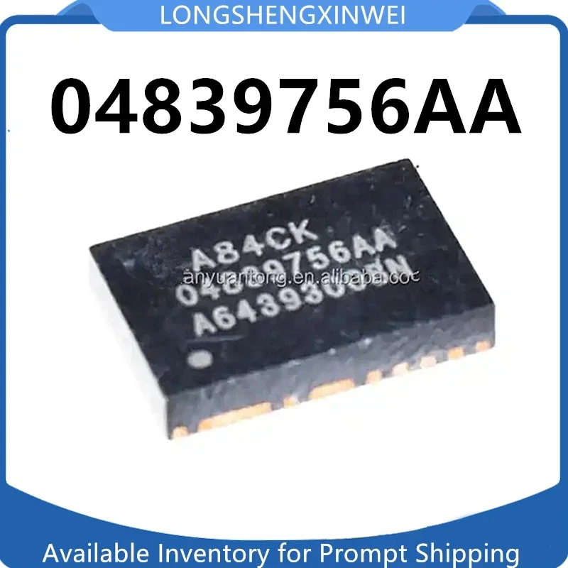 1PCS 04839756AA 04839756 Automotive Computer Maintenance Chip IC Automotive Computer Chip