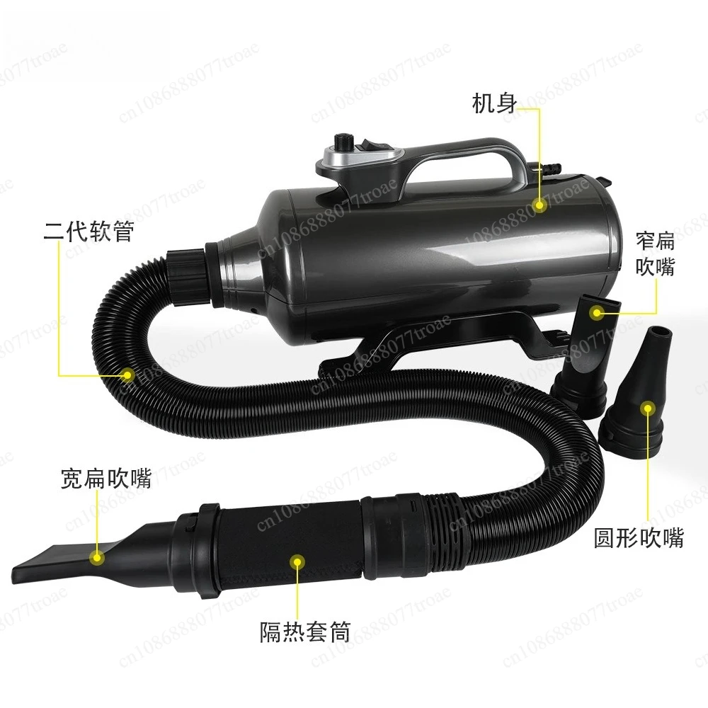 Large dog hair dryer, hair pulling machine, high power silent frequency conversion dual motor water dryer