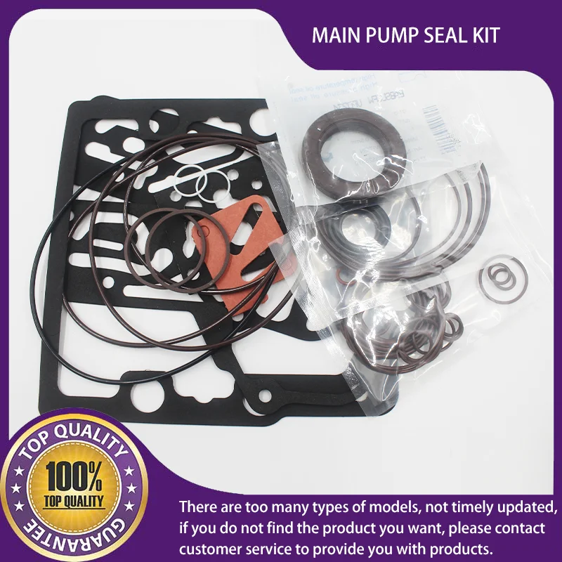 

КОМПЛЕКТ УПЛОТНЕНИЙ ОСНОВНОГО НАСОСА ДЛЯ SAUER DANFOSS 90MF-75