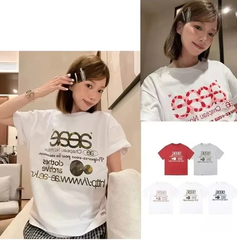 Korean AEAE Multi-line Slogan Typography Front Graphic T-shirt Streetwear Unisex Cotton Short Sleeve Tee 2026 New