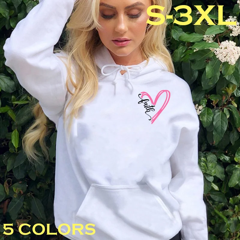 

2024 Autumn New Love Pattern Solid Color Hoodies, A Must-have For Casual And Versatile Commuting, Classic Long Sleeved Hooded