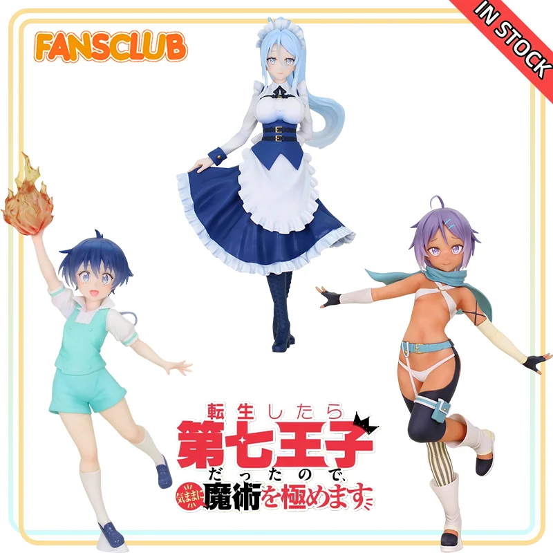 【أصلي 100%】خدمة نظام المخزون الأصلية Tensei Shitara Dainana Ouji Datta Node Sylpha Langlis Ren Vivit لعبة هدايا على شكل شخصية