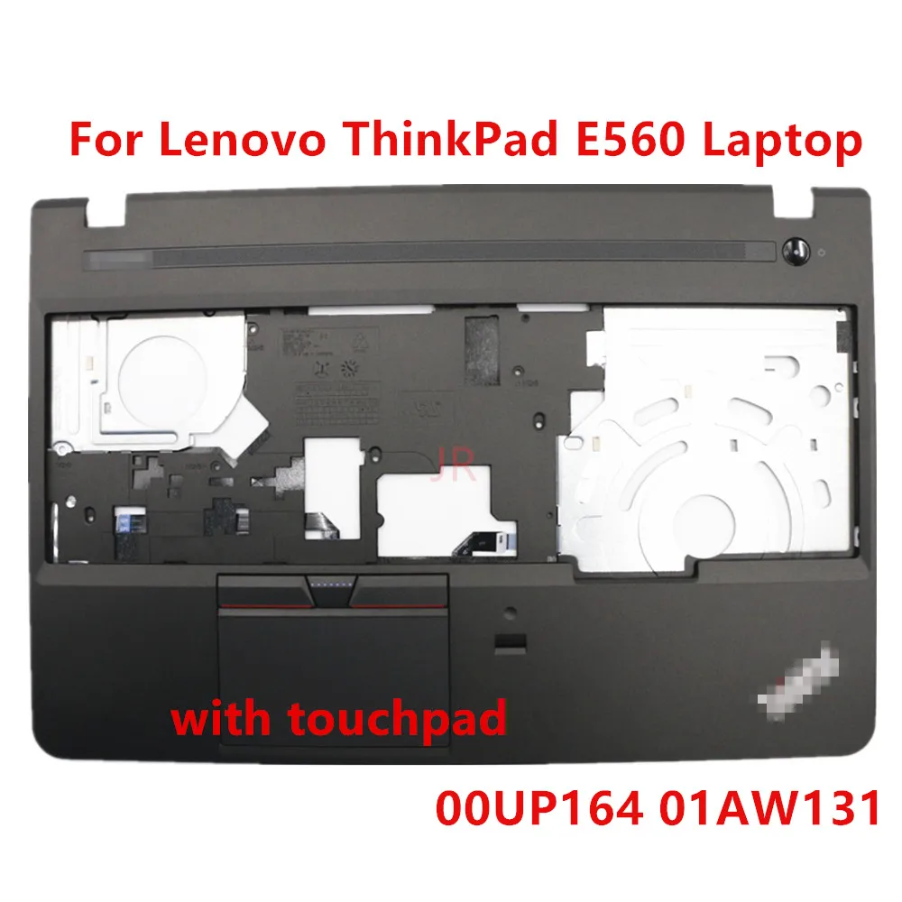 

Новый оригинальный чехол для ноутбука Lenovo ThinkPad E560, упор для рук, лицевая панель клавиатуры с тачпадом и FPR 00UP164 01AW131