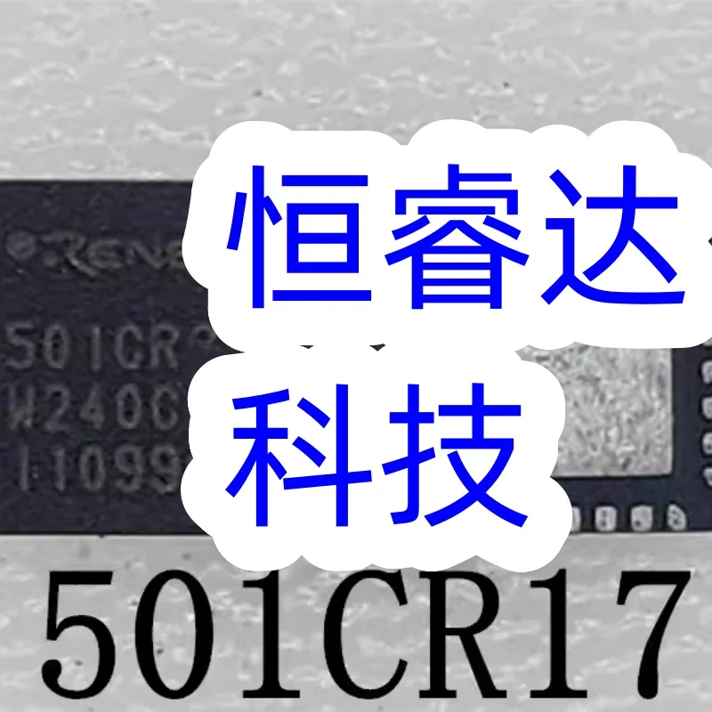 

2-5pcs U5700 501CR17 RAA225501C-BOM5 RAA225501CR17 QFN-32