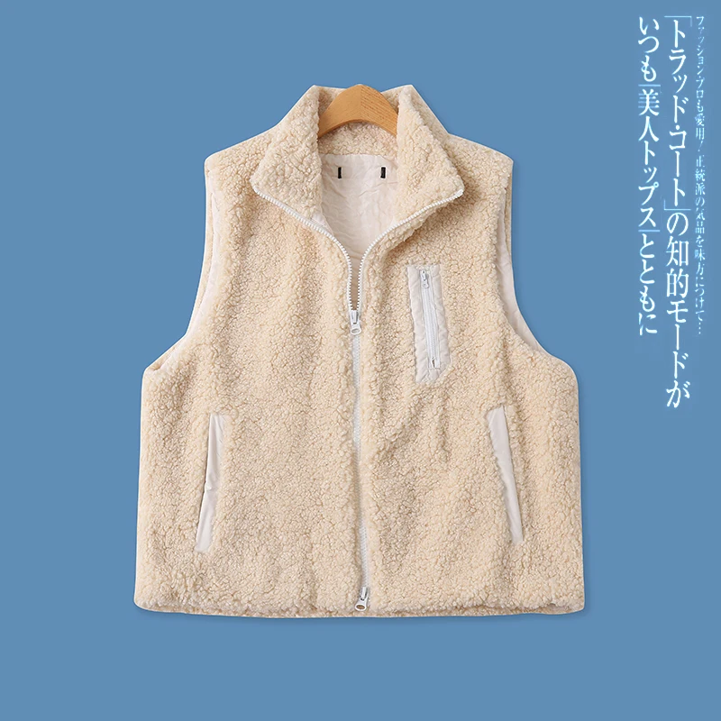 Lamb Fur Vest Winter New Women's Casual Warm Thickened Stand Collar Zipper Sleeveless Vest Fashionable Versatile All-Match Style