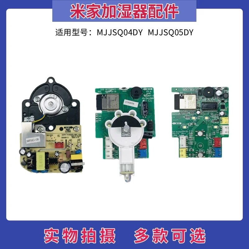 Atomizer Plate For …