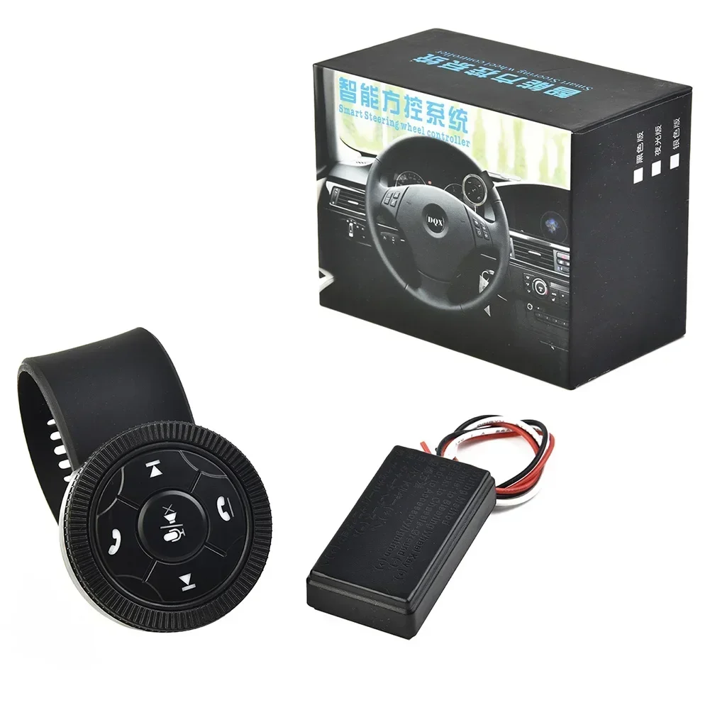 1PCS Black Customize Button Steering Wheel Control  Car Radio GPS 7-Key Function Customize Interior Accessories Parts Stylish