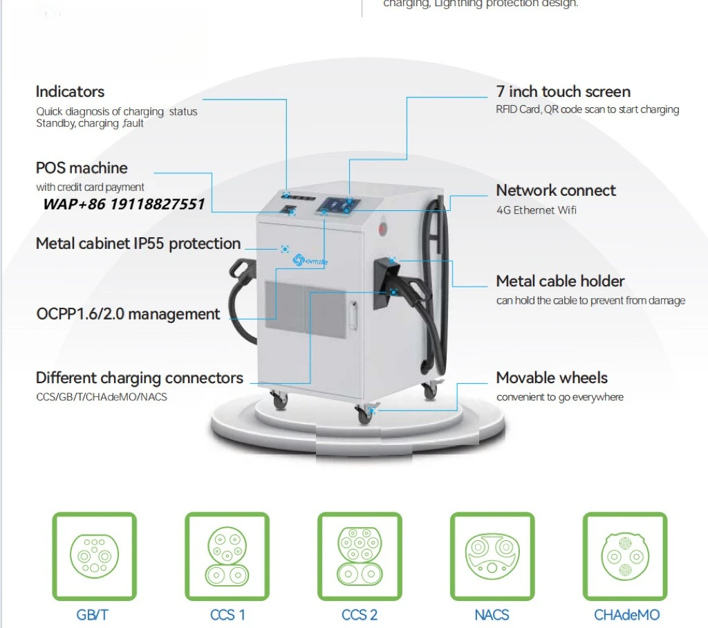 20KW Ultra-Fast Portable Mobile DC EV Charger Station APP/RFID OCPP1.6 Chademo CCS IP54 Ev Charging Supplier