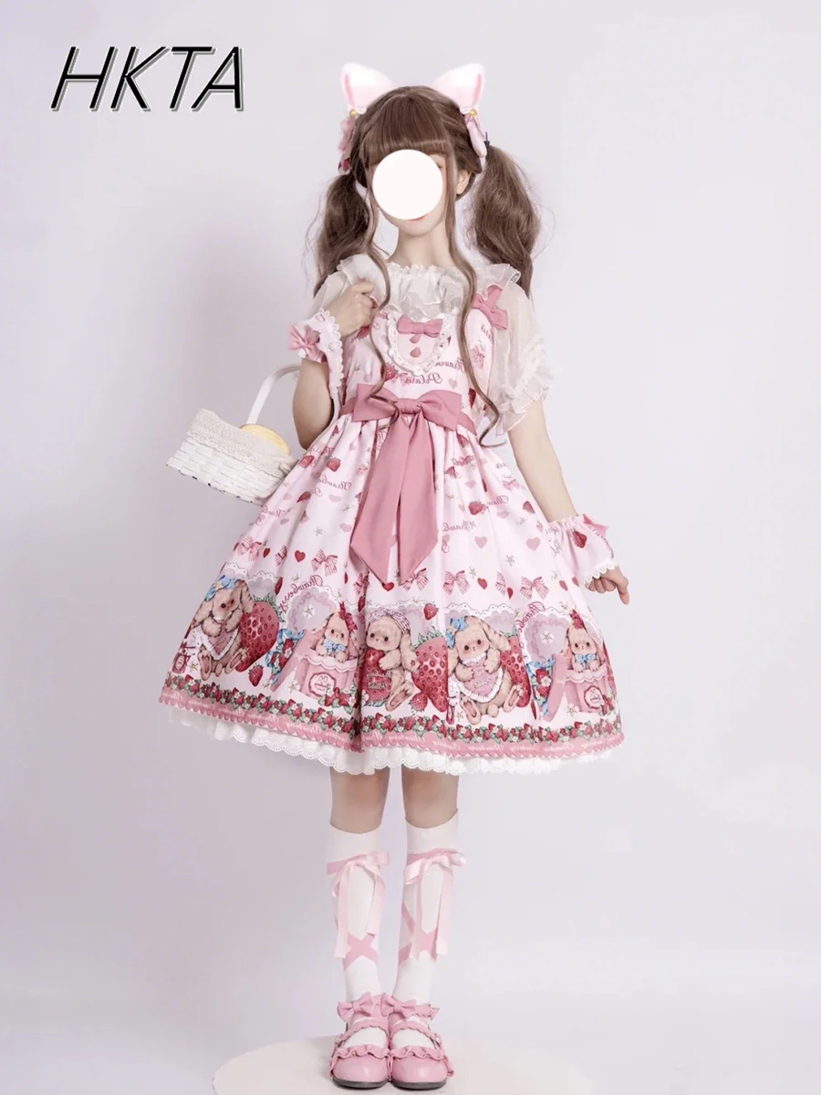 

Lolita Sweet Cute Lace Doll Collar Short Sleeve Shirts Girl Cartoon Print High Waist Princess Suspender Dress Women Summer Sets